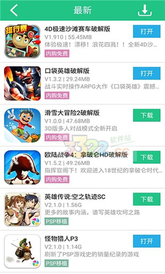 202210291339503179140002