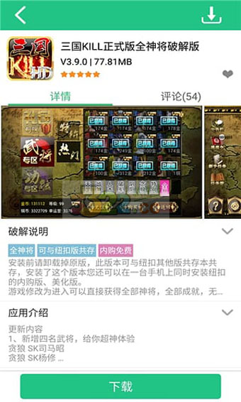 202210291339508208380003