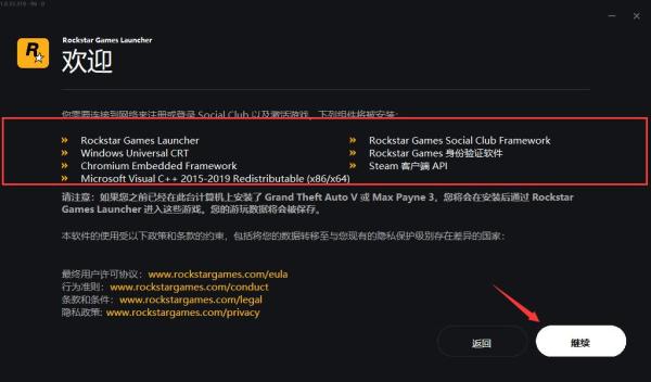 202210291339533615500003