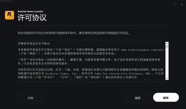 202210291339536396310004