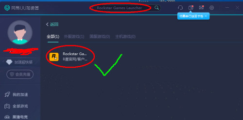 202210291339557002780011