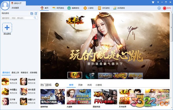 202210291340082244170000