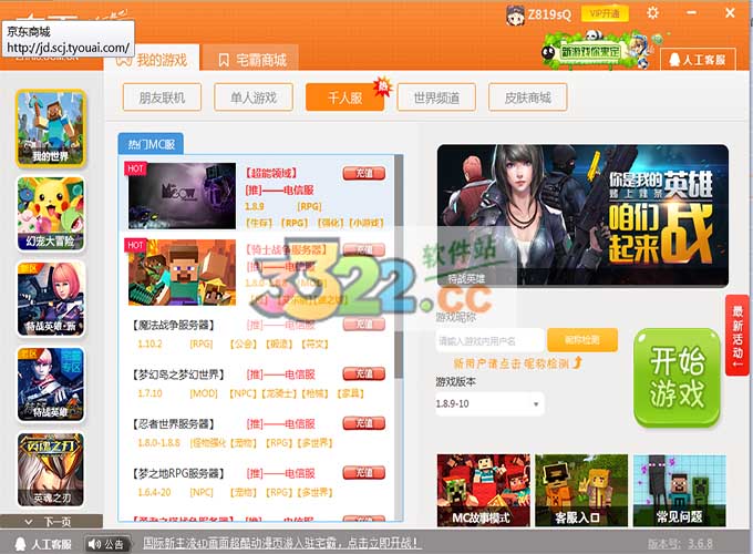 202210291340117172200001