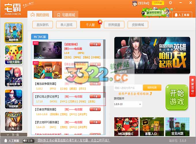 202210291340120757650002