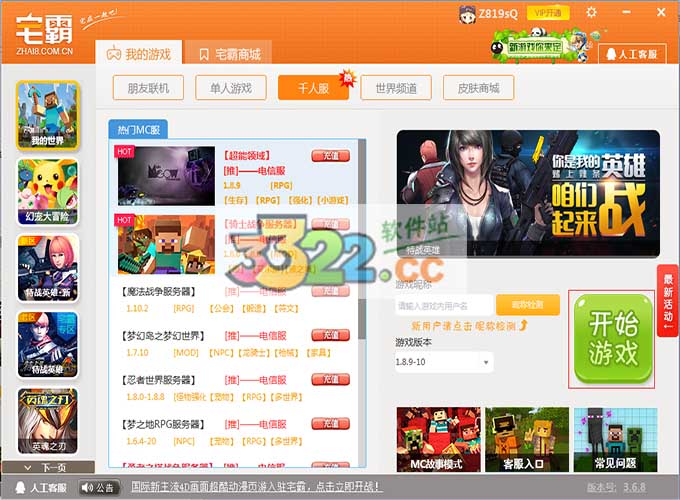 202210291340130118450004