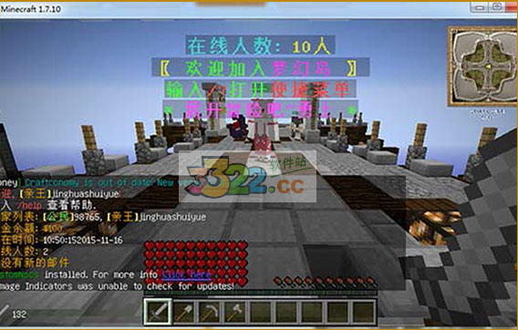 202210291340135251630005