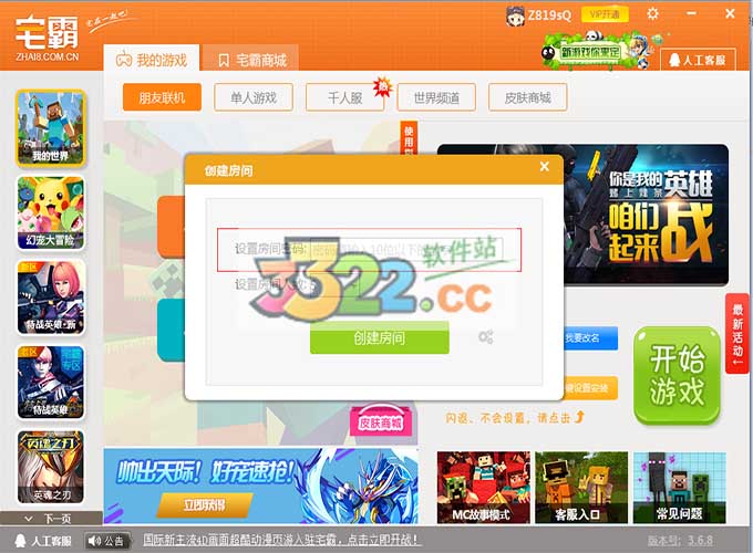 202210291340141651230007