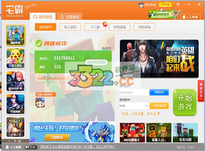 202210291340143984870008