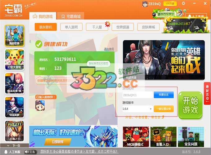 202210291340148874700009