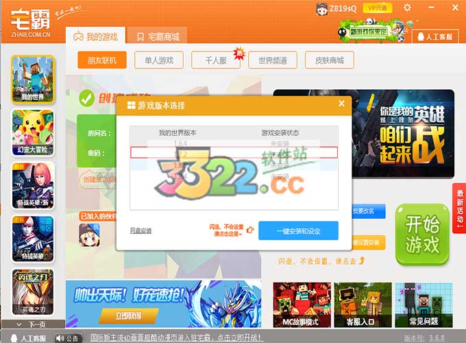 202210291340152391980010