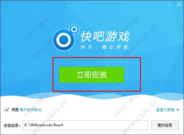 202210291340190814940003