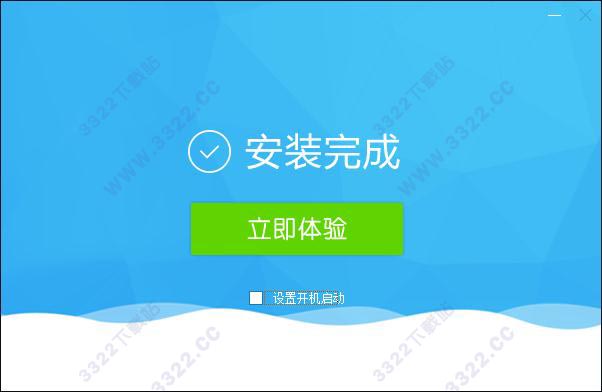 202210291340196993120005