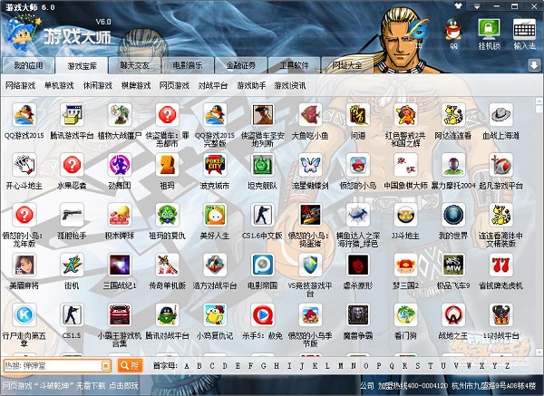 202210291340313690970000