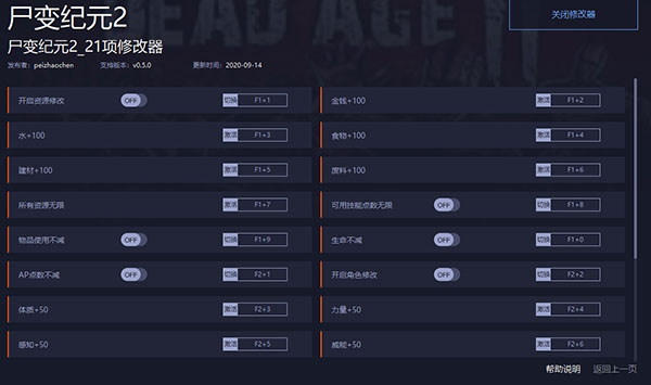 202210291340415278660000