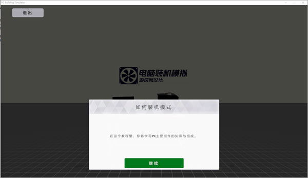 202210291341187134320001