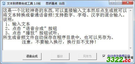 202210291341324573590000