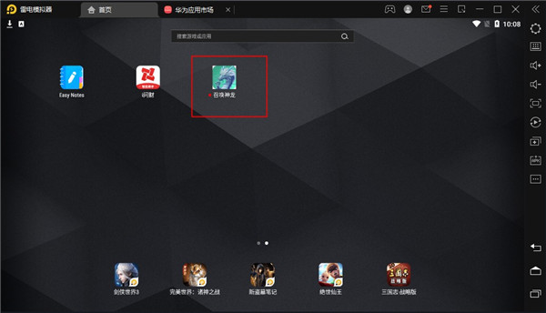 202210291341342251440004