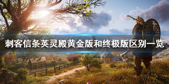 202210291342285397090016