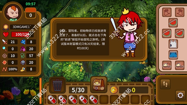 202210291342332543650001