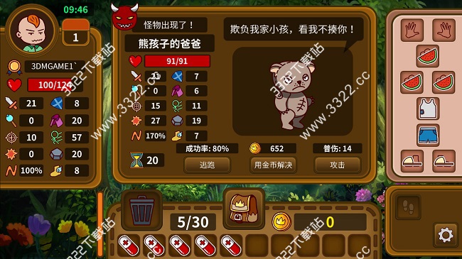 202210291342334967660002