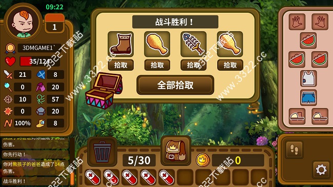 202210291342337254440003