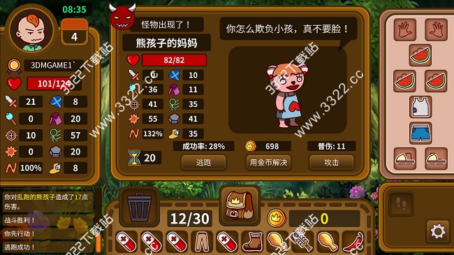 202210291342341959560004