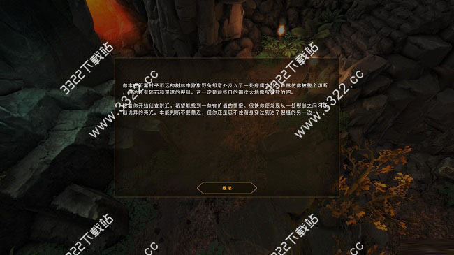 202210291342355342520002