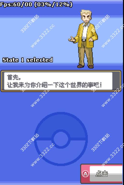 202210291342452248110001