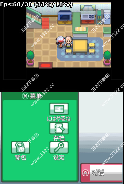 202210291342459995050003