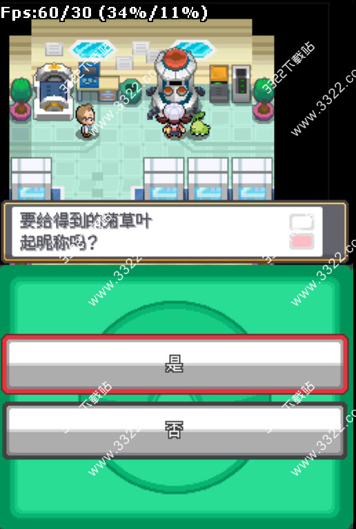 202210291342471282790006