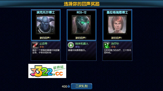 202210291342523295190001