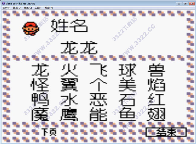 202210291342539426510001