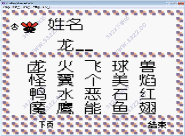 202210291342546376360003