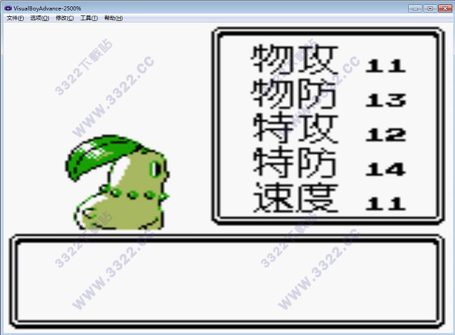 202210291342554806850005