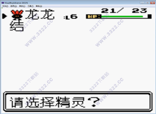 202210291342557861040006