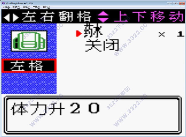 202210291342561109920007