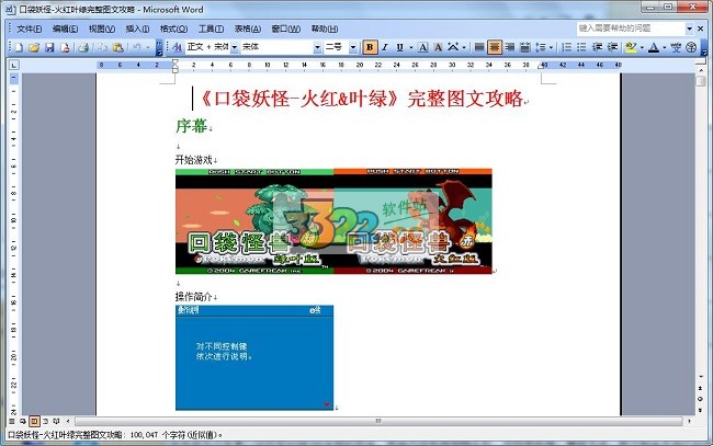 202210291343141838740001