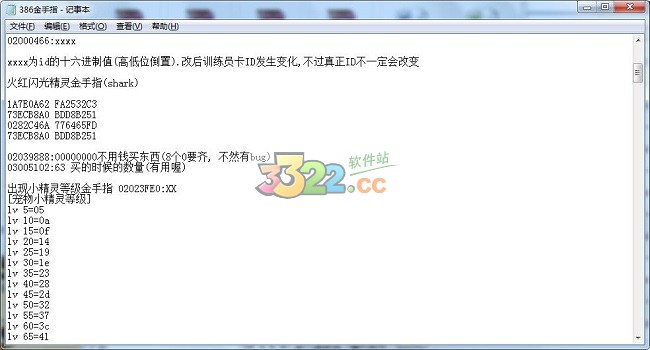 202210291343146216790002