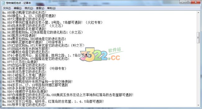 202210291343153733260004