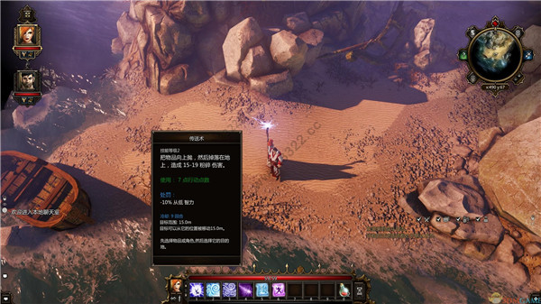 202210291343429042190003