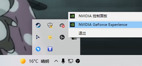 202210291344024348840004