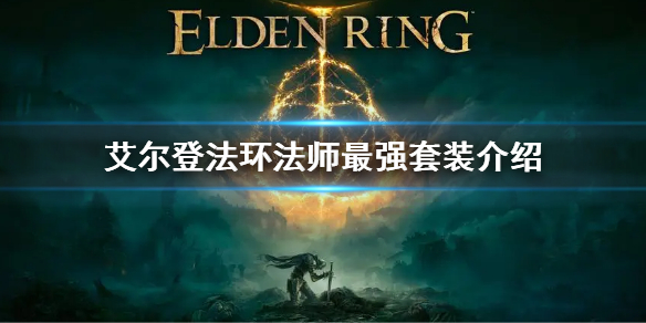 202210291344199595220018