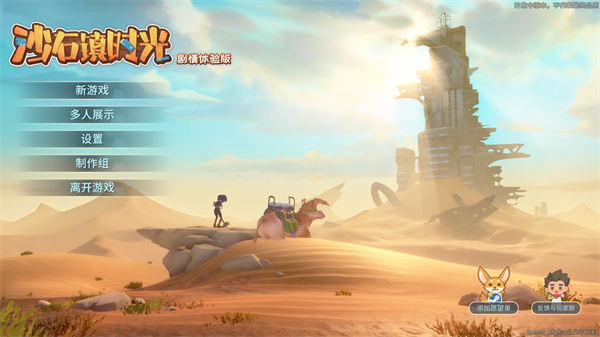 202210291345006829160000