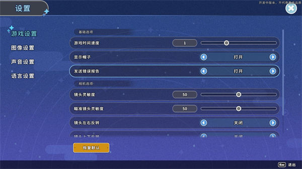 202210291345025679060006