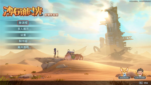 202210291345028708950007