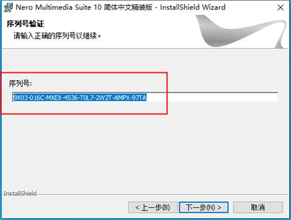 202210291345343150350008
