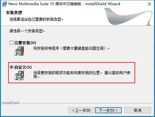 202210291345350320010010