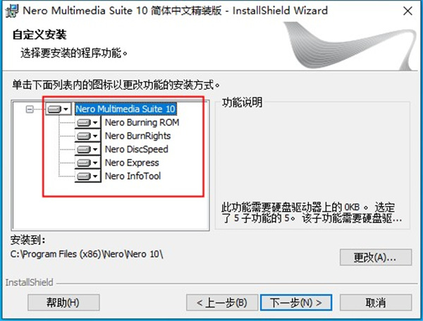 202210291345354358680011