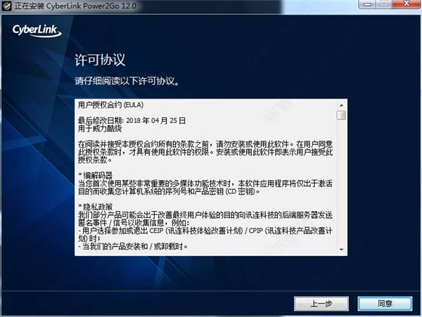 202210291345385370540003