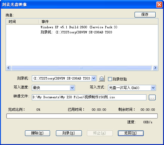 202210291345454376880002